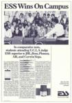 ESS 1979 31.jpg